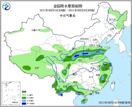 今日天氣預(yù)報與小巷特色小店探秘