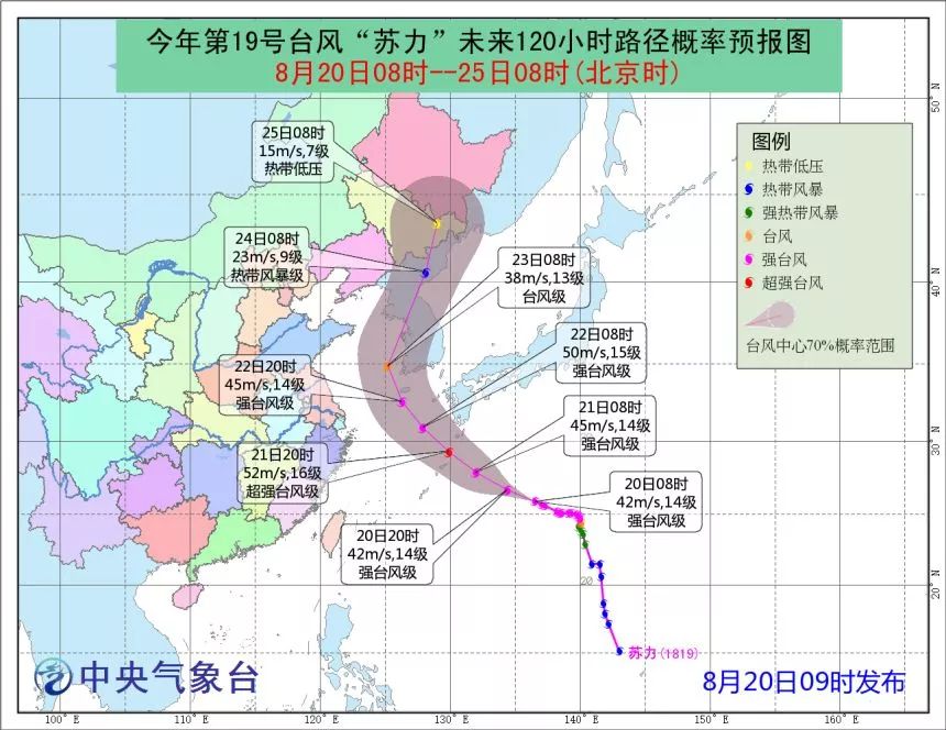 寧波臺(tái)風(fēng)最新動(dòng)態(tài)，逆風(fēng)破浪，自信成長之旅