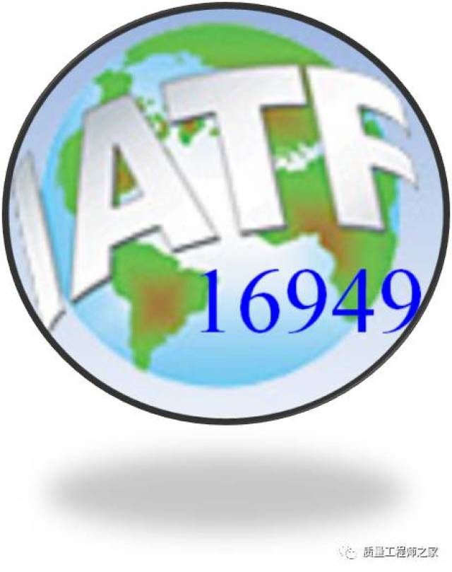 IATF16949最新版，自然美景的心靈之旅